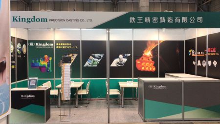 M-Tech 2020 - M-Tech 2020